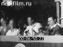 Кадр видео