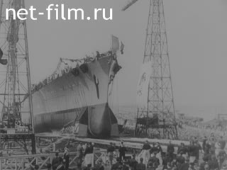 Newsreel Fox Toenende Wochenschau №35 (1937)