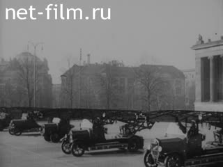 Newsreel Fox Toenende Wochenschau №4 (1937)