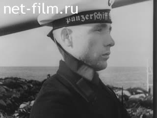 Newsreel Fox Toenende Wochenschau №26 (1937)