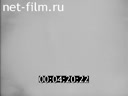 Footage frame