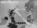 Footage frame