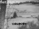 Footage frame