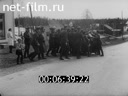 Footage frame