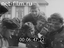 Footage frame