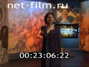 Служу Отчизне №1 19.01.2014