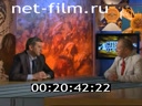 Служу Отчизне №1 26.05.2013