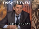 Служу Отчизне №1 26.05.2013