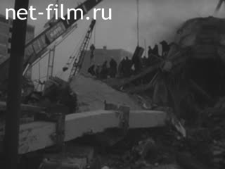 Footage Earthquake in Armenia. (1988)
