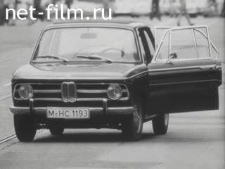 Новости Зарубежные киносюжеты №2731 (1971)