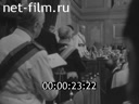 Кадр видео
