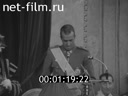 Кадр видео