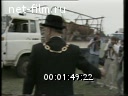 Footage frame