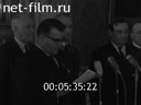 Кадр видео