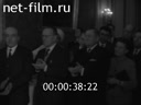 Кадр видео