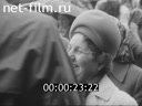 Кадр видео