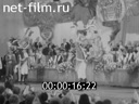Кадр видео