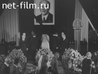 Новости Зарубежные киносюжеты №3516 (1973)