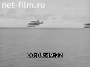Кадр видео