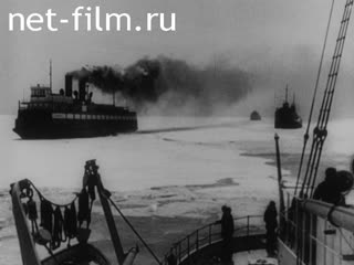 Newsreel Fox Toenende Wochenschau №17 (1938)