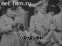 Кадр видео