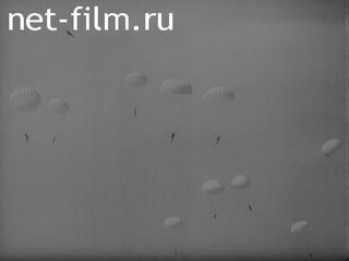 Newsreel Fox Toenende Wochenschau №21 (1940)