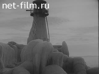 Newsreel Fox Toenende Wochenschau №6 (1937)