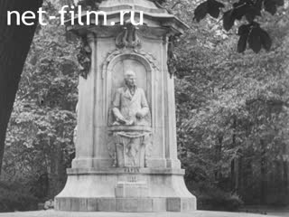 Newsreel Fox Toenende Wochenschau №23 (1938)