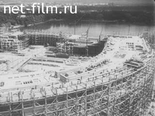 Newsreel Fox Toenende Wochenschau №33 (1939)