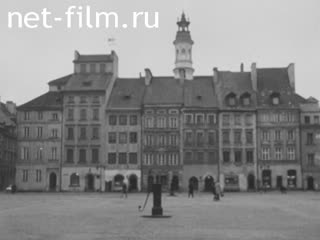 Новости Зарубежные киносюжеты №2490 (1970)