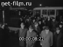 Кадр видео