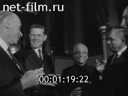 Кадр видео