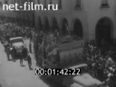 Кадр видео