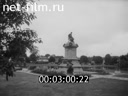 Кадр видео
