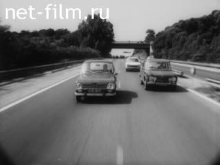 Новости Зарубежные киносюжеты №2336 (1970)