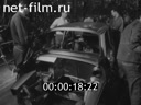 Кадр видео