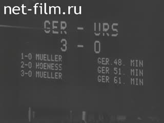 Новости Зарубежные киносюжеты №3064 (1972)