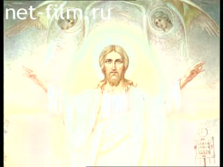 Footage The 80th anniversary of the birth and the 60th anniversary of the service of Protopriest Matthew Stadnyuk (rector of the Elokhov Cathedral in Moscow). (2005)