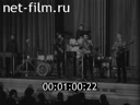 Кадр видео