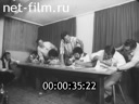 Кадр видео