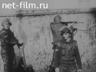 Новости Зарубежные киносюжеты №2727 (1971)