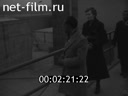 Кадр видео