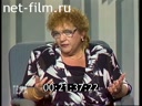 Кадр видео
