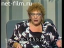Кадр видео