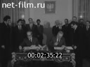 Кадр видео