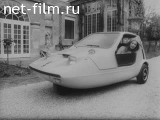 Новости Зарубежные киносюжеты №2317 (1970)