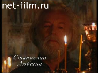 Footage Press conference "Orthodoxy-book and cinema". (2005)