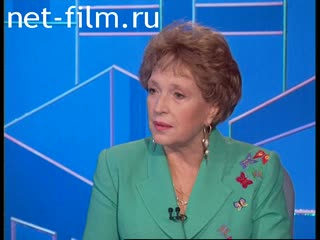 Телепередача Час пик (1995 №1) 03.08.1995.