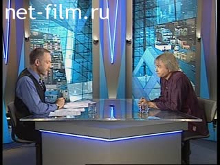 Киножурнал Час пик №1 11.09.1997. (1997)