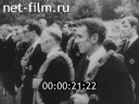 Кадр видео